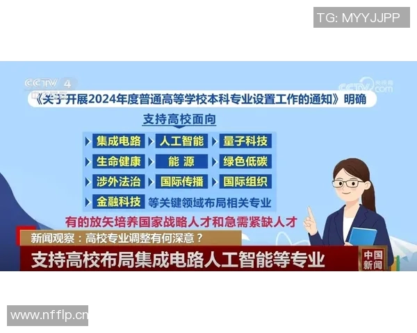 迪文谈角色转变与适应能力如何将自身优势发挥到极致 迪文谈角色转变与适应能力如何将自身优势发挥到极致