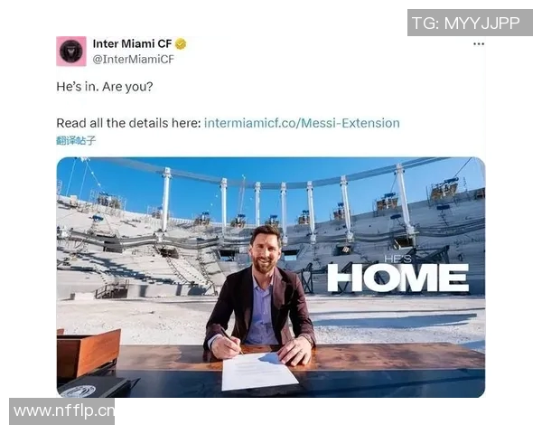 德天空报道拜仁慕尼黑转会流程和球探部门进行重大改革与调整