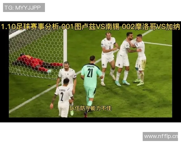 图卢兹向重伤的加纳国脚阿布致以祝福与支持希望早日康复 图卢兹向重伤的加纳国脚阿布致以祝福与支持希望早日康复