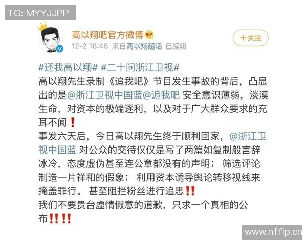华子自责表现不佳希望通过训练找回三分手感全力以赴迎接下场比赛 华子自责表现不佳希望通过训练找回三分手感全力以赴迎接下场比赛