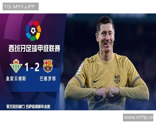 巴萨客战贝蒂斯不败纪录延续至14场上次失利已是14年前 巴萨客战贝蒂斯不败纪录延续至14场上次失利已是14年前