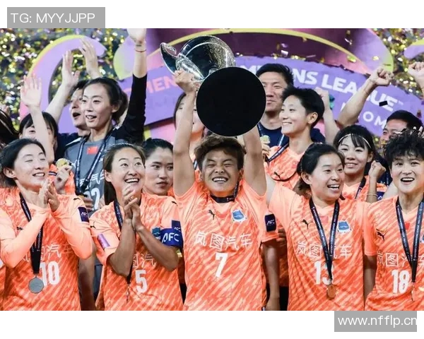 武汉女足亚冠小组赛赛程公布11月17日至23日将在武汉举行精彩对决 武汉女足亚冠小组赛赛程公布11月17日至23日将在武汉举行精彩对决