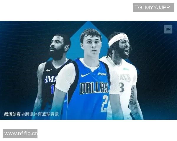 浓眉称弗拉格作为状元无需承受压力我与欧文将全力支持他