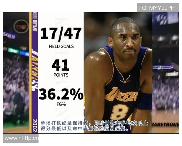 皮尔斯揭秘科比情绪波动全明星赛上对绿军夺冠心结难解