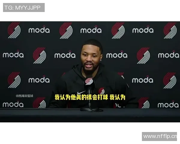 杨瀚森分享与利拉德的交流经历收获宝贵经验与大哥的悉心指导