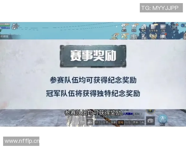 明日高强度赛事来袭12场揭幕战你最期待哪几场比赛