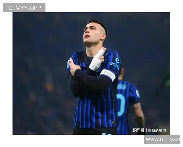 迪卡尼奥称赞劳塔罗表现出色泽林斯基左右脚威胁同样显著