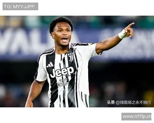 尤文图斯若不降级需买断奥蓬达总价4500万欧元成焦点