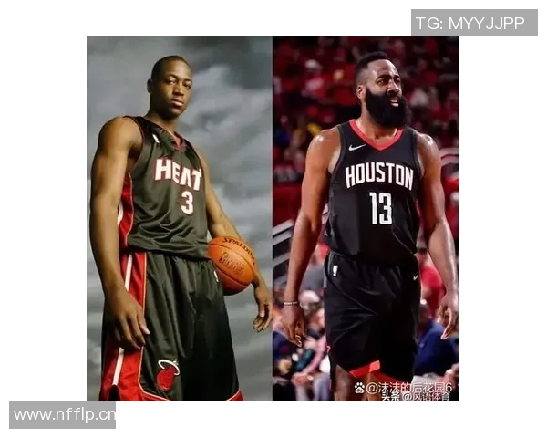 追梦之路韦德早期成就超越哈登控卫角色影响辉煌表现