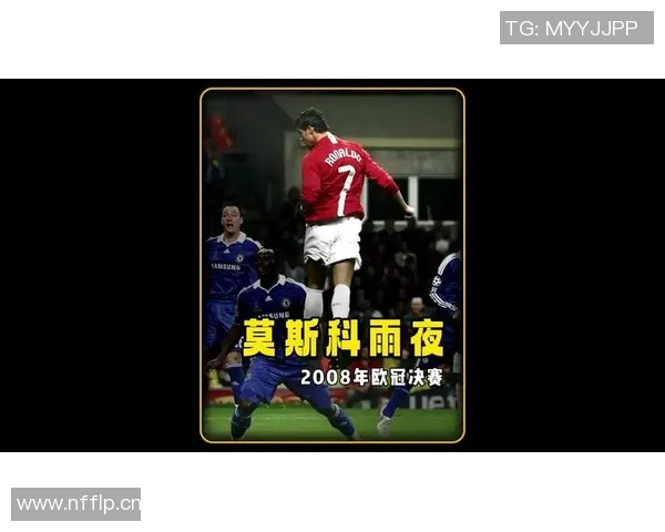 本赛季欧冠门将零封统计拉亚领跑维卡里奥紧随其后