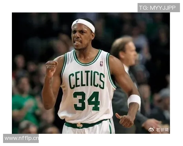 皮尔斯称赞2010年大加索尔应获FMVP其强硬表现几乎统治比赛