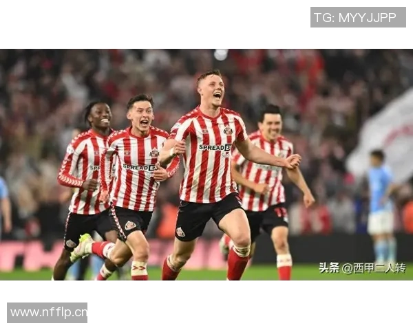 升班马桑德兰强势崛起英超9轮后高居第二创21年新纪录