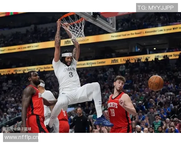 浓眉团队与独行侠洽谈可能的赛季中期交易事宜 浓眉团队与独行侠洽谈可能的赛季中期交易事宜